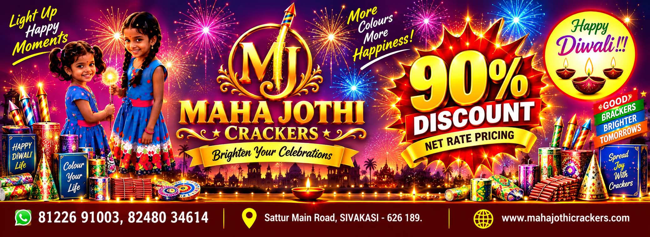 Diwali